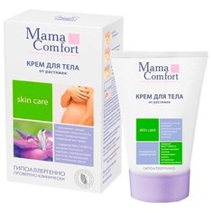 Mama Comfort Крем для тела от