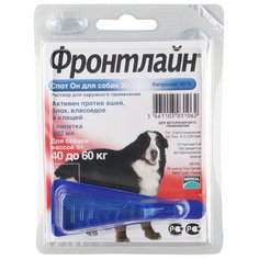 Фронтлайн Merial Спот-Он XL