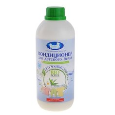 Кондиционер для детского белья Наша Мама