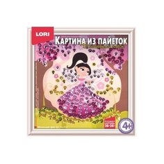 LORI Картина из пайеток