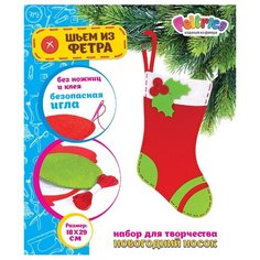 Feltrica Набор для творчества
