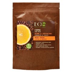 EO Laboratorie Скраб для тела