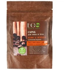 EO Laboratorie Скраб для лица и