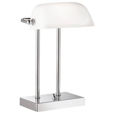 Настольная лампа Arte Lamp