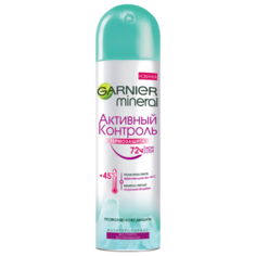 Дезодорант-антиперспирант спрей Garnier
