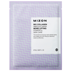 Mizon Bio Collagen Ampoule Mask