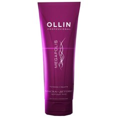 OLLIN Professional Megapolis