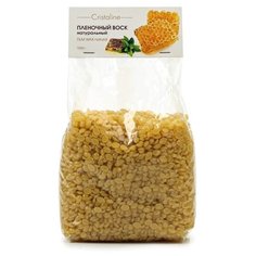 Cristaline Воск пленочный