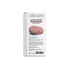 Cristaline Воск горячий