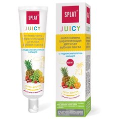 Зубная паста SPLAT Juicy