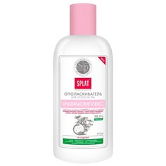 SPLAT ополаскиватель