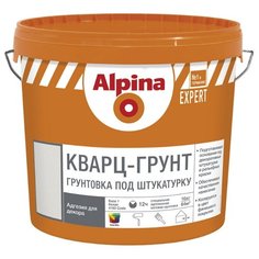 Грунтовка Alpina Expert