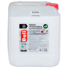 Грунтовка DALI Нано проникающая