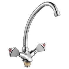 Двухрычажный смеситель для Oute