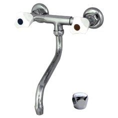 Двухрычажный смеситель для Центр Сантехники
