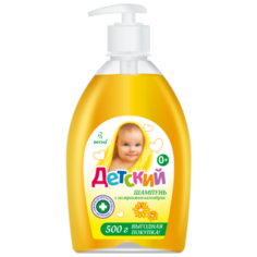 Весна Шампунь Детский с