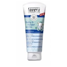 Lavera Биолосьон для купания и