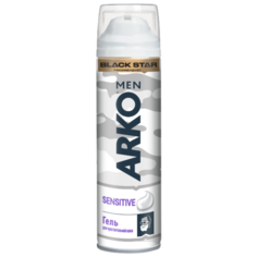 Гель для бритья Sensitive Arko