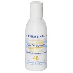 Christina активатор для пудры