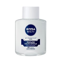 Лосьон после бритья для Nivea