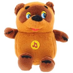 Мягкая игрушка Мульти-Пульти