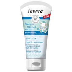 Lavera БИО крем под подгузник