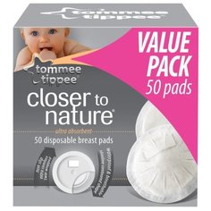 Tommee Tippee Одноразовые
