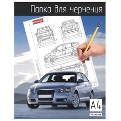 Папка для черчения Action!