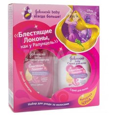 Johnsons Baby Набор шампунь +