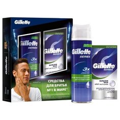Набор Series Sensitive пена для Gillette