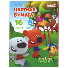 Цветная бумага двусторонняя в Action!