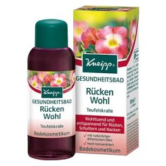 Kneipp Масло для ванн