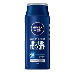 Nivea шампунь Men Против