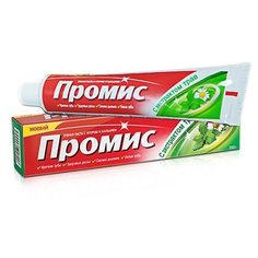 Зубная паста Dabur Промис с