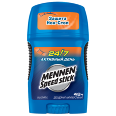 Дезодорант-антиперспирант стик Mennen Speed Stick