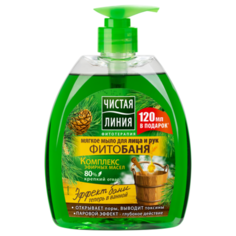 Мыло жидкое Чистая линия Фитобаня