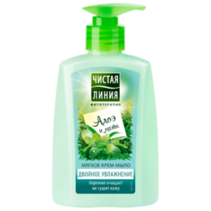 Крем-мыло жидкое Чистая линия