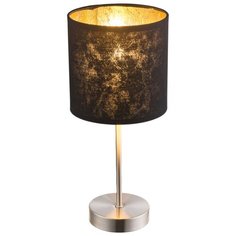 Настольная лампа Globo Lighting