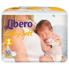 Libero подгузники Baby Soft 1