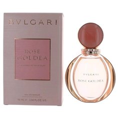 Bulgari Rose Goldea
