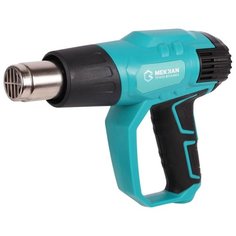 Строительный фен Mekkan МК82902