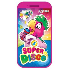 Интерактивная развивающая Азбукварик