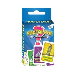Настольная игра Dream Makers