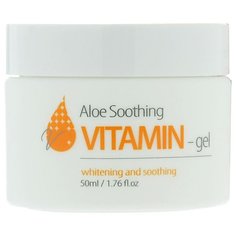 The Skin House ALOE SOOTHING