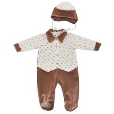 Комплект одежды LEO Лео