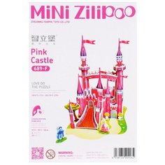 Пазл Zilipoo 3D Розовый замок