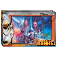 Пазл Step puzzle Disney