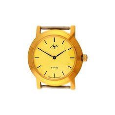 Наручные часы Луч 5499966