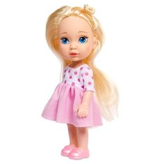 Кукла ABtoy Времена года PT-00649