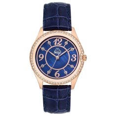 Наручные часы Kappa KP-1409L-A